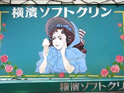 ���l�\�t�g�N����